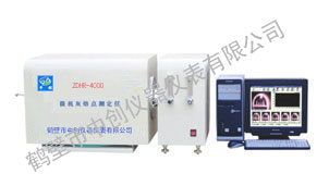 ZDHR-ZC4000΢Ccyx