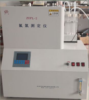 氟氯測定儀安裝注意事項(xiàng)
